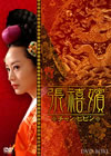 [K ???c??????? DVD-BOX 1??5??T??? [DVD]