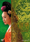 [K ???c??????? DVD-BOX 2??5??T??? [DVD]