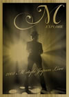 M[???????[?[?PLORE M??2008 M style Japan Live????2??T??? [DVD]