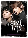 ????????????? ?????? ?????? ??????????? DVD [DVD]