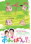 ??????? DVD-BOX 1??6??T??? [DVD]