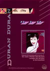????????????????????????????<?????????????? [DVD]