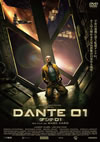 ?????01('08 [DVD]