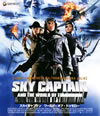 ?????c????? ?????????????????'04P? [Blu-ray]