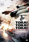 ???????????? ??????????????'70P???10000?????M??????M????c????T??? [DVD]