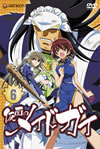 ⹇???<?????? [DVD]