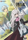 ???? 5?????????g???? [DVD]