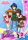 ??????????????????? 3rd???? STAGE2 [DVD]