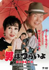 ????????? N?㪁????? HD???????? [DVD]