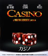 ????'95P? [Blu-ray]