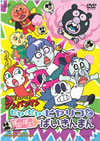 ????????[????????? ?????????????????????????????? [DVD]
