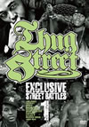 THUG STREET-EXCLUSIVE STREET BATTLE 01- [DVD]