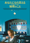 ??????????????F?N??????'05????????2009X???31??????????M????? [DVD]