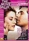 ????????????('92P? [DVD]