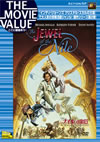 ????????'85P? [DVD]