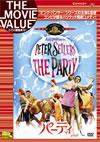 ???????'68P? [DVD]