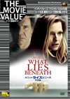 ?????????????????? ??G('00P? [DVD]