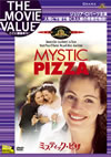 ??????c????????'88P? [DVD]