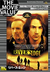 ???????????'86P? [DVD]