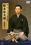 ?䈶^?㪁???K????????T???????䰁?h? ?䈶^?㪁?????????? [DVD]