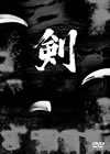 ? ???? DVD-BOX??5??T??? [DVD]