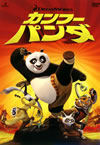 ??????????? ?????c??????c??? [DVD]