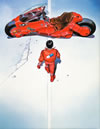 AKIRA [Blu-ray]