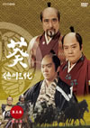 NHKC????? ? ]?? M???? K?V??2??T??? [DVD]