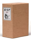 ????? DVD-BOX K?????2009X???28??????????M???㱄??0??T??? [DVD]