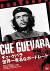 ????????????????????????????('07?? [DVD]