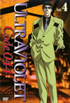???????<???????[?????044 Vol.4 [DVD]
