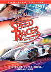 ??????????? MACH5 ????????BOX('08P?????????M????c????T??? [DVD]