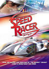 ??????????? ????('08P???2??T??? [DVD]
