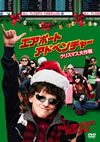 ?????????????????c? ???????? ????('06P? [DVD]