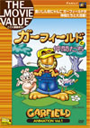 ?????c?????Q????? [DVD]