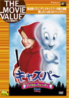 ??c???? ???????????? [DVD]