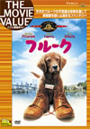 ??????'95P? [DVD]