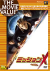 ????????('03P? [DVD]