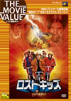 ??????????'02P? [DVD]