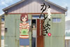 ?????? 3 [DVD]