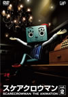 ????????? SCARECROWMAN THE ANIMATION(2) [DVD]