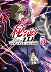 F?N?[????????????????[???The Revelation?? File5 [DVD]