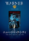 ???????c?????????'91P???2??T??? [DVD]