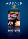 ???????????('95E????2??T??? [DVD]