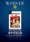 ????????'42P???2??T??? [DVD]