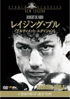 ????????? ?????c?<?????????c????'80P???2??T??? [DVD]