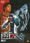 ????????7 File05 [DVD]