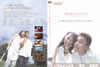???????????????? [DVD]