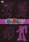 ??????????8??X 7 [DVD]