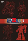 ??????????8??X 8 [DVD]